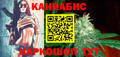 кокс Славянск-на-Кубани