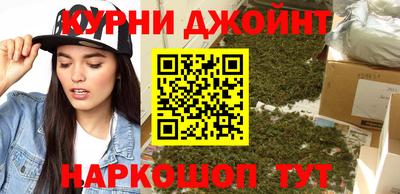 spice Сланцы