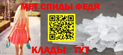 кокс Славянск-на-Кубани